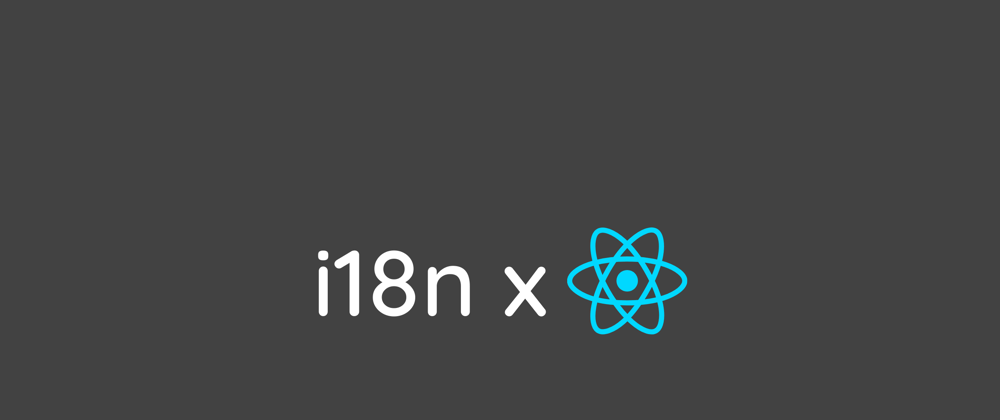 Cover image for Configuring i18n for react