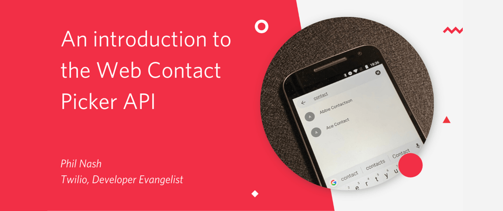 Cover image for An introduction to the Web Contact Picker API