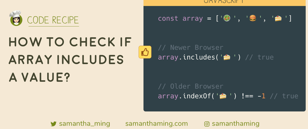 Cover image for How to check if an array includes a value in JavaScript?