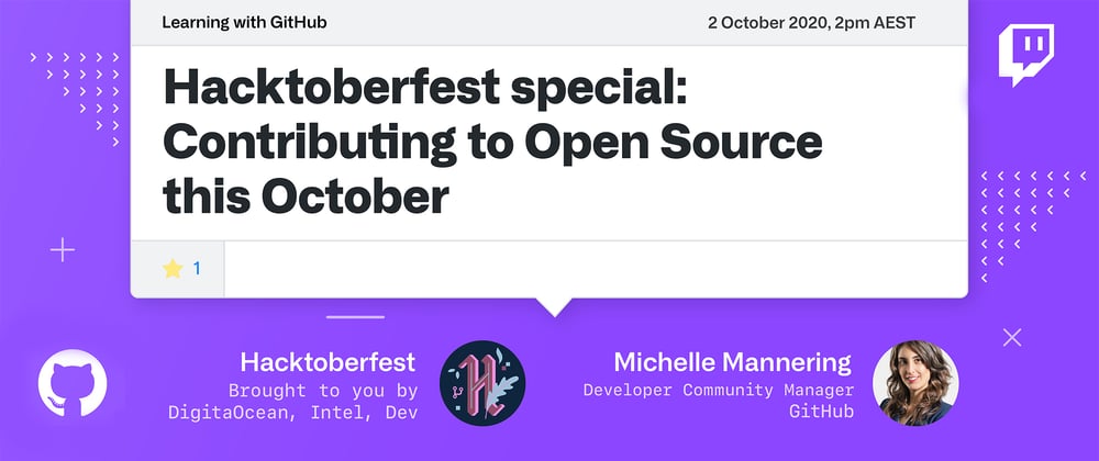 Cover image for Hacktoberfest is here! How do you get involved?