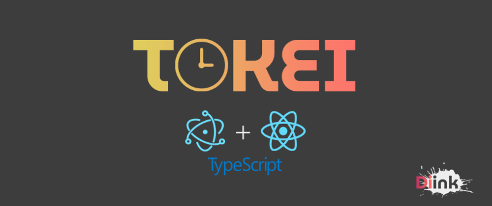 Cover image for Setting Electron + React with Typescript