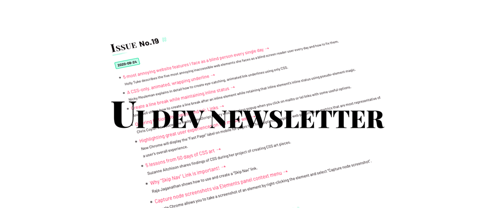 Cover image for UI Dev Newsletter #19