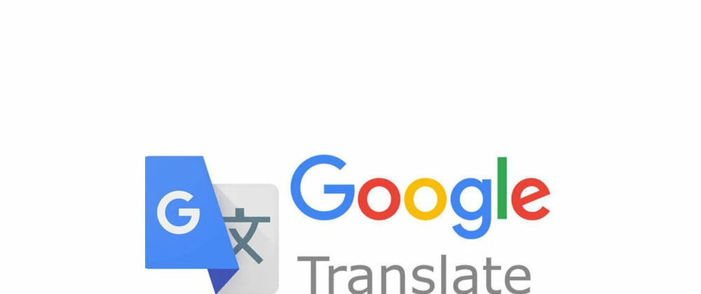 Cover image for Traduisez du texte avec google translate dans votre application PHP/Laravel avec 5 lignes de codes !