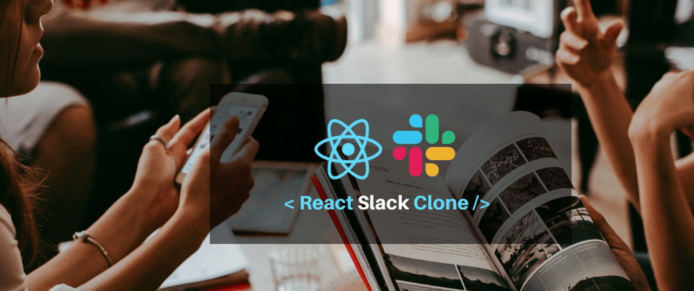 Cover image for How to Build a Team Messenger Site With React (Slack Clone)