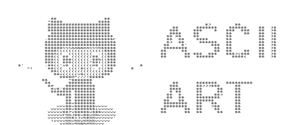 Cover image for Hacktoberfest ASCII Art