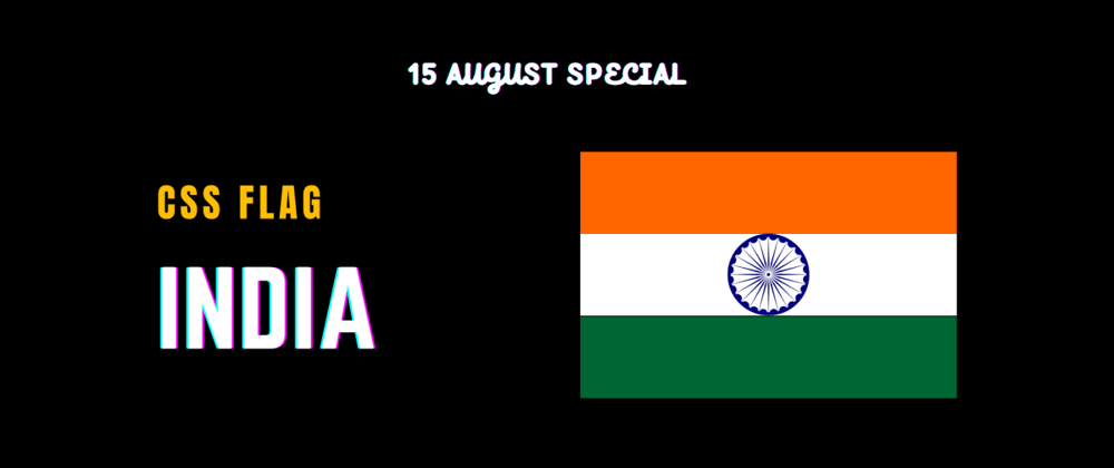 Cover image for CSS Flag: India