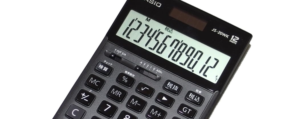 Cover image for Can you…? - Calculator