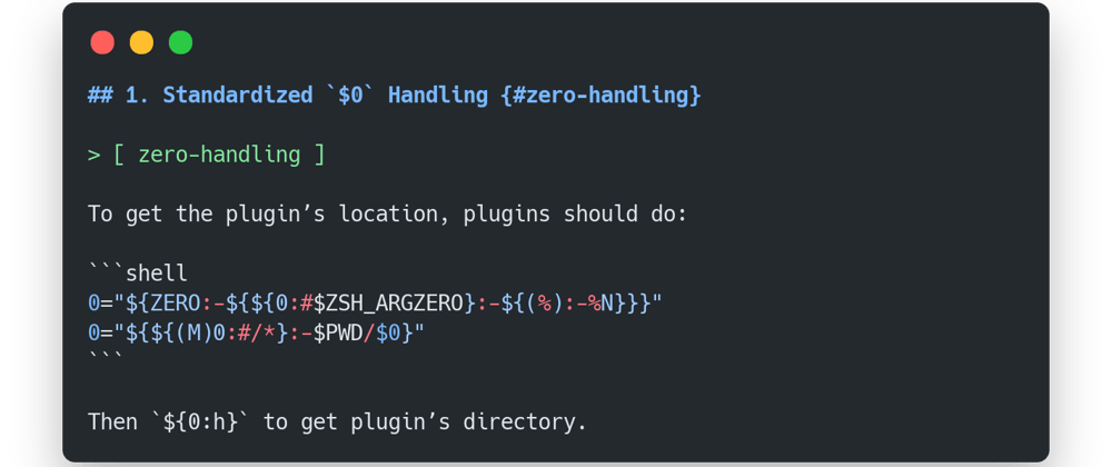 Cover image for ⚙️ ❮ZSH Plugin Standard❯