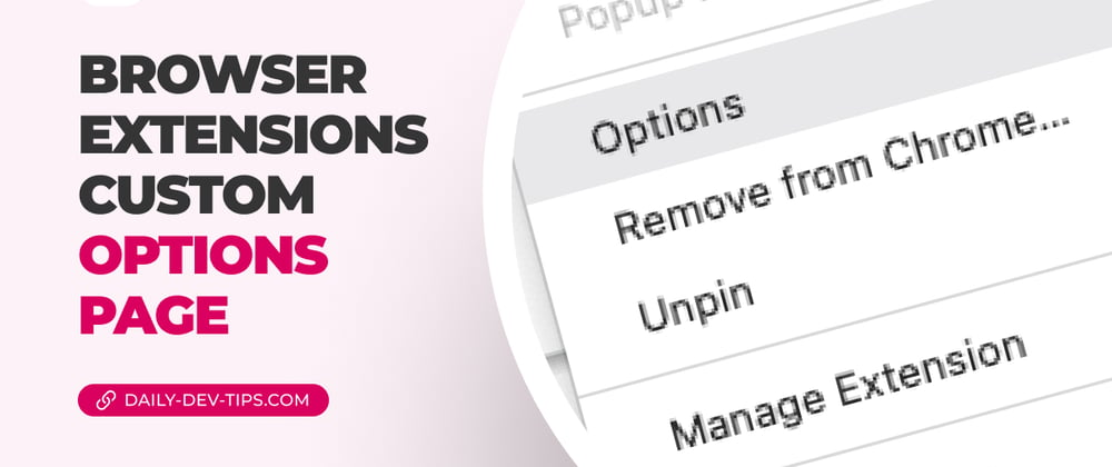Cover image for Browser extensions - Custom options page