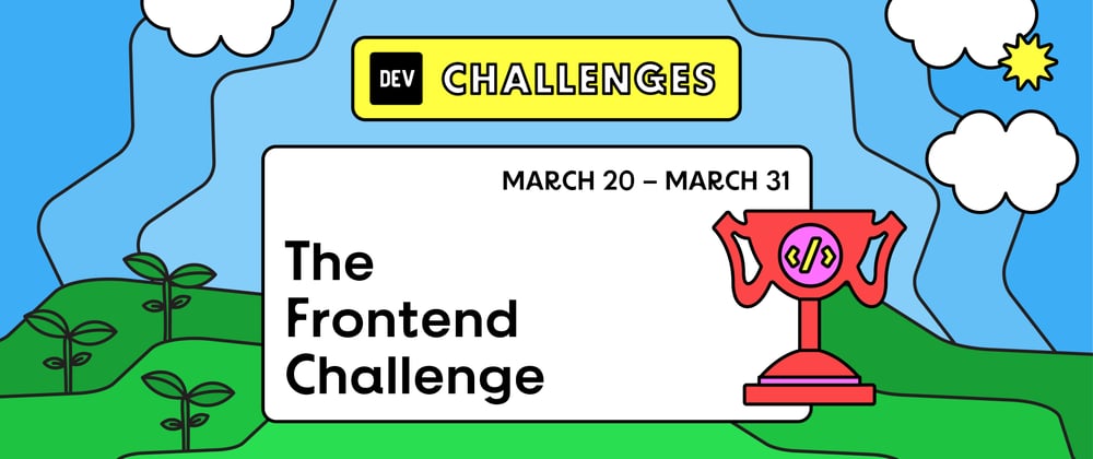 Cover image for Join Our First Community Challenge: The Frontend Challenge