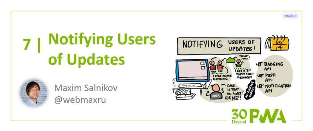 Cover image for #14 - Notifying Users Of Updates