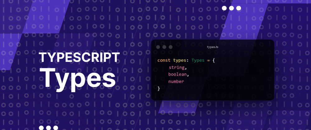 Cover image for Typescript: Types