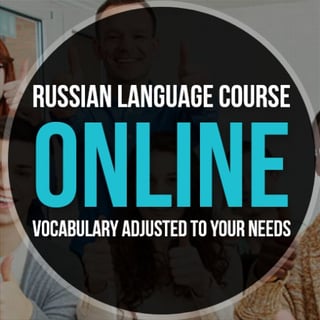 Learn Russian via Skype profile picture
