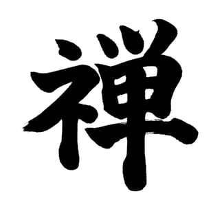 Zen profile picture