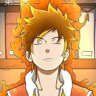 Nirvana Flame profile picture