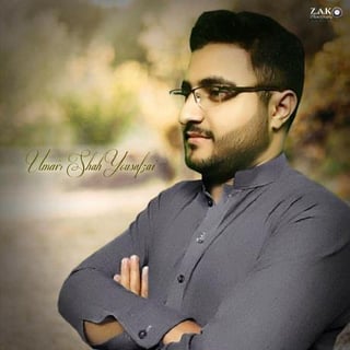 Umair Shah Yousafzai profile picture