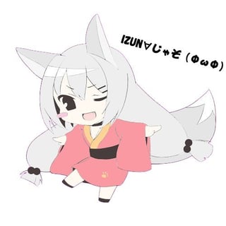 IZUN∀ profile picture