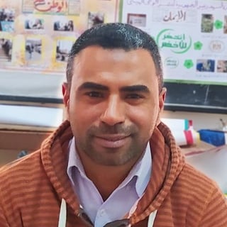 Rami Gamal profile picture
