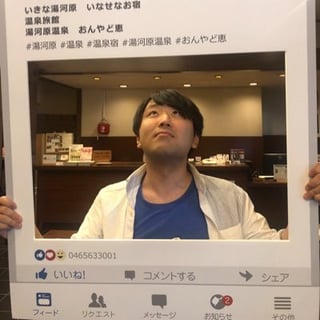 Kohei Ota profile picture