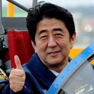 Abe Shinzo profile picture