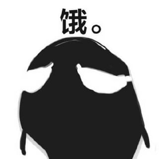 Wei CUI profile picture